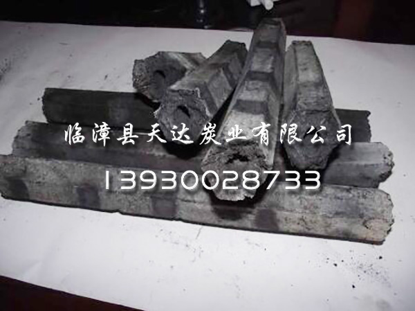 Industrial charcoal