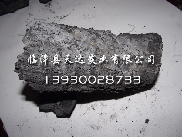 果木炭