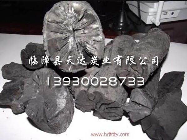 High quality barbecue charcoal