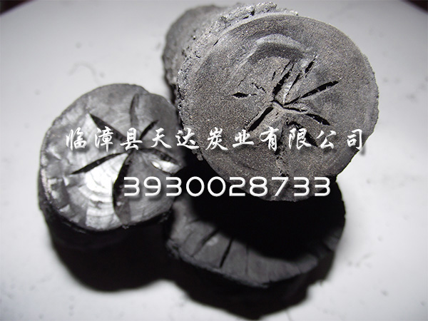 High quality barbecue charcoal