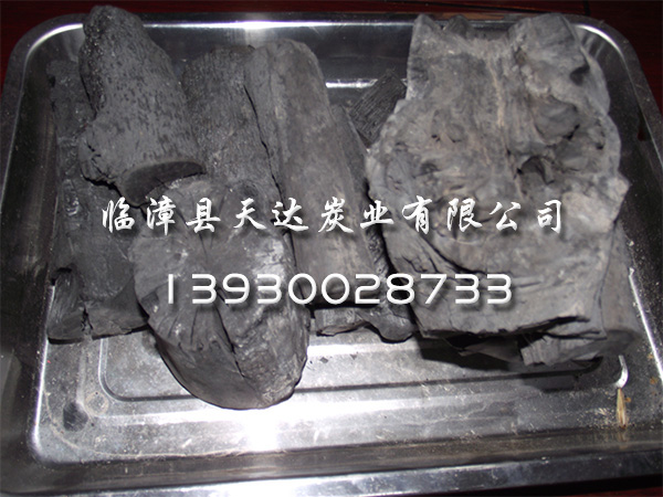 Fruit charcoal