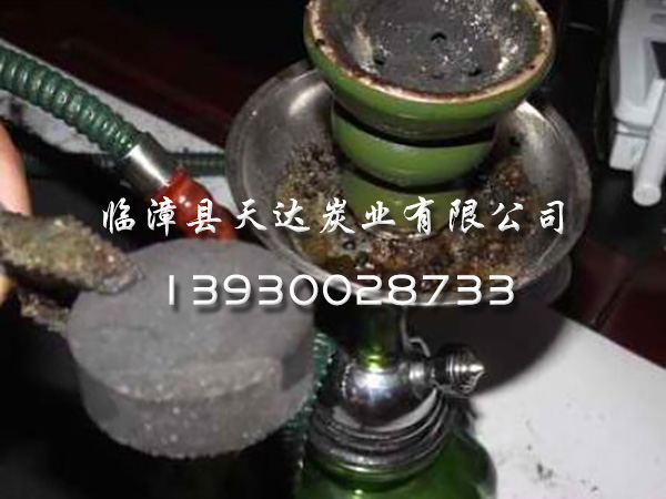 Carbon wood charcoal