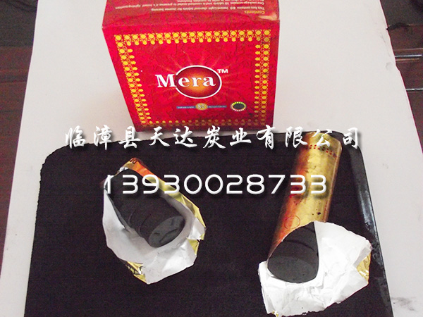 Carbon wood charcoal