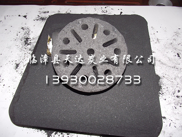 Carbon wood charcoal