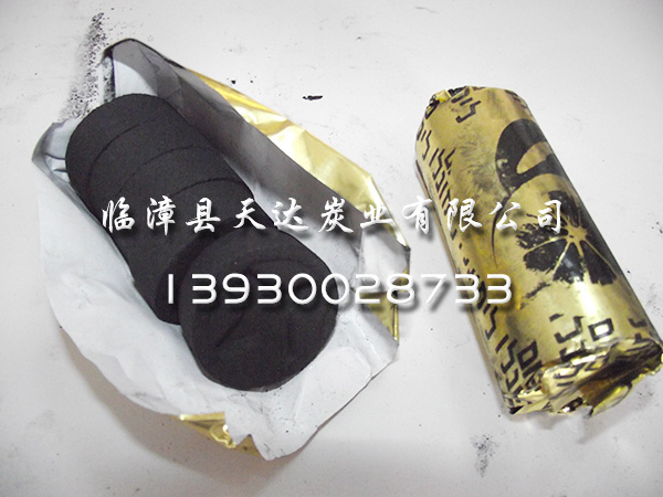 Carbon wood charcoal